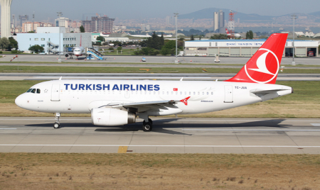 İstanbul Atatürk Havalimanına Uçakların Kokpitinden Bakalım!