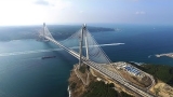 3.Köprü Yavuz Sultan Selim Köprüsü Açılış Reklamı